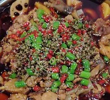 Sichuan Pepper Chicken