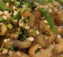 Sour and Spicy Eggplant