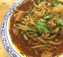 Ningxia Cold Noodles