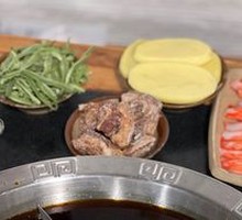 Premium Braised Beef