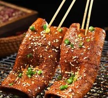 Jiangjin Specialty Tofu Cubes
