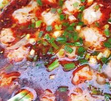 Spicy Water Dumplings