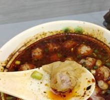 Spicy Sichuan Dumplings