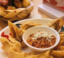 Fried Dumplings