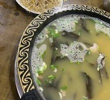 Special Pig Trotter Soup