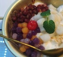 Dirt Ice Tangyuan