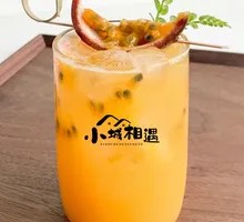 Orange Passion Fruit Iced Tea