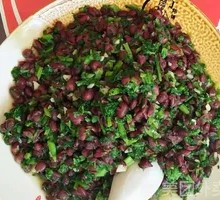 Red Bean and Greens