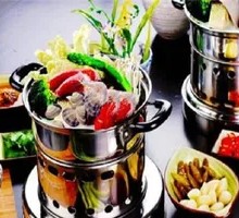 Mixed Hot Pot