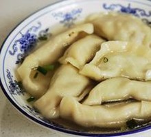 Preserved Meat Dumplings