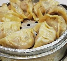 Steamed Pork Dumplings with Preserved Meat