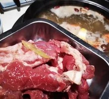 Hengdu Ecological Beef