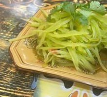 Crisp Lettuce Strips
