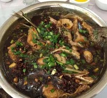 Beidu Fish
