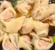 Spicy Chili Dumplings