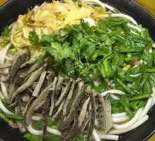 Sheep Offal Daoxiao Noodles