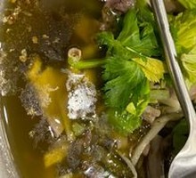 Broad Soup with Pickled Chili Chicken Offal