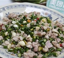 Pepper and Ginger Rabbit