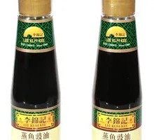 Steamed Fish with Soy Sauce