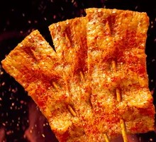 Laidekuai Big Tenderloin