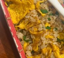 Egg Fried Rice