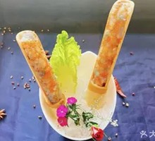 Double-Flavor Shrimp Dumplings