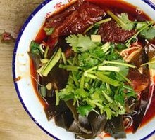 Beef Tendon and Pig Intestine Noodles