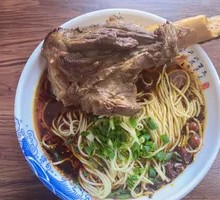 Pork Bone Noodles