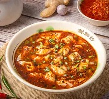 Old Spicy Little Dumplings