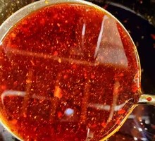 Spicy Chicken Seasoning