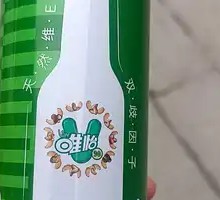 Weiyi Beverage
