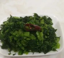 Cold-Pressed Greens