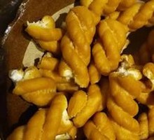 Crispy Twisted Doughnut