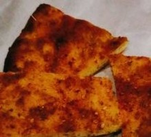 Naan