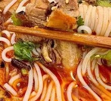 Sour Radish Pork Crisp Noodles