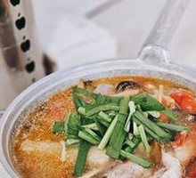 Three Immortals Rice Noodles