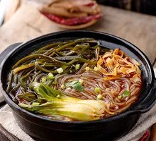 Hot Pot Noodles