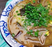 Sour Cabbage and Pig Liver