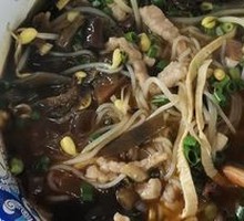 Sour Cabbage and Pork Noodles