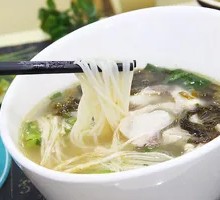 Sour Cabbage Fish Noodles