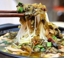 Sour Cabbage Rice Noodles