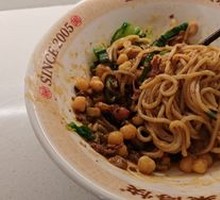 Dry-braised Spicy Noodles with Peas and Pork
