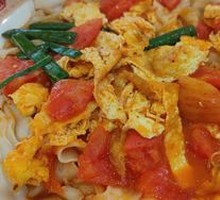 Stir-Fried Tomato and Egg Noodles