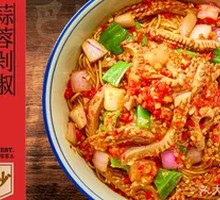 Garlic and Chopped Chili Tripe Noodles