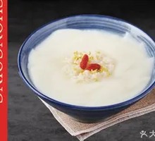Ice-Infused Tofu Pudding