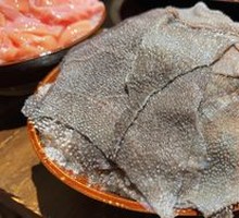 Fresh Tripe