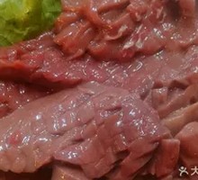 Pork Kidney Slices
