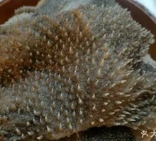 Water Buffalo Tripe