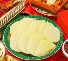 Potato