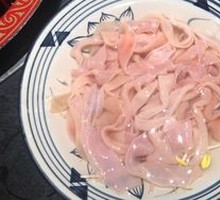 Fresh Duck Intestines